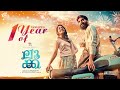 LUCA Celebrating 1 Year Tovino Thoma LUCA Celebrating 1 Year Tovino Thoma