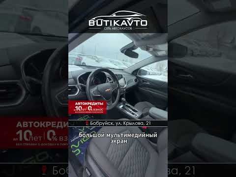 фото chevrolet equinox iii 0