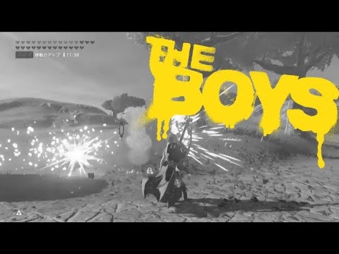 The Legend of Zelda The Boys Meme