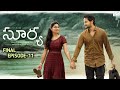 Surya Web Series Episode 11 Shanmukhaswanth Mounika Reddy Infinitum Media
