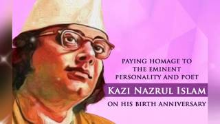 Nazrul jayanti 2020 ||Kazi Nazrul Islam jayanti greetings, wishes,WhatsApp Status