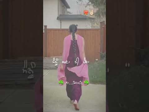 Sadagi | whatsapp status | sanjam ghuman | beautiful lines | love lines | punjabi lyrics status |