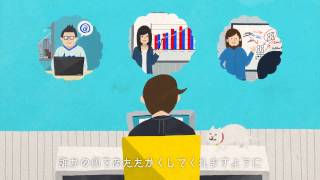AutoBiz YouTube Video