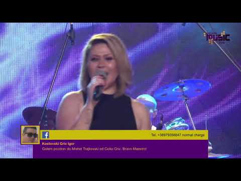 Grupa Fortuna - Kako vo tebe da poglednam (LIVE Quarantine Show)