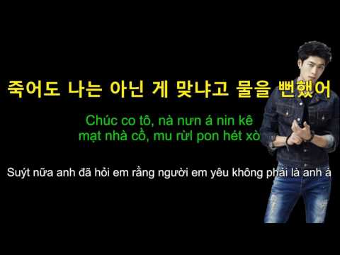 From my heart (Kang Tae Oh) song ngữ [Tuổi thanh xuân Forever young 오늘도 청]