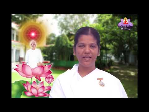 25 / 06 / 2020 Tamil Sakar Murli