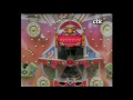 Martin Rev - Mari