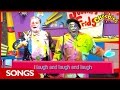CBeebies Justin S House Laughter Song