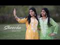 Sheesha Dance Cover Nainika Thanaya