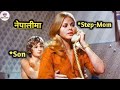 What The Peeper Saw Film नेपालीमा Explained Movie Explained In Nepali