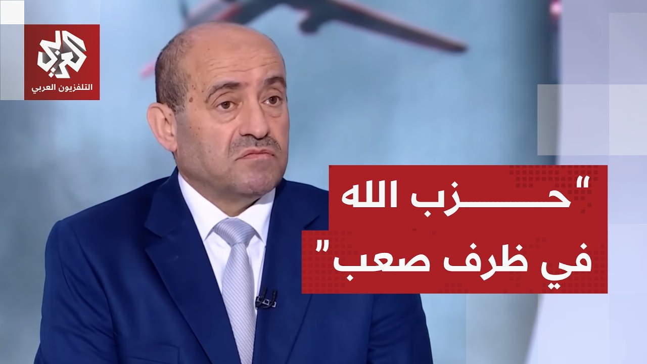 اللواء الصمادي: إسرائيل تريد فرض وقائع ميدانية جنوب لبنان وهذا خيار حزب الله 