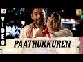 Rubaai Paathukkuren Tamil Video Chandran Anandhi D Imman