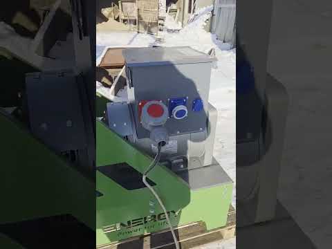 Генератор трактора ВОМ 24 кВт, 400 / 230 В - фото 1 - id-p2254248570