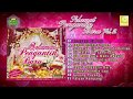 Download Lagu Selamat Pengantin Baru Vol 2 CD1 Bride's Melody Vol 2 CD1 Mp3 Free