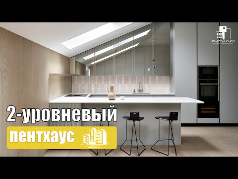 Купить 5-комнатную квартиру, г. Минск, ул. Стариновская, 15