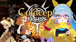 【カルドセプトビギンズ】#5 オンライン対戦しようぜ！！【#視聴者参加型 】