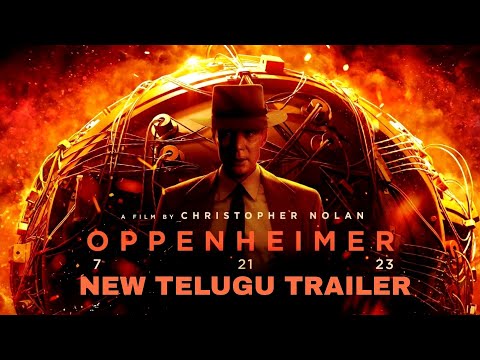 Oppenheimer telugu trailer | ఒప్పేన్హిమెర్ తెలుగు ట్రైలర్ | Christopher nolen
