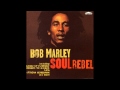 Bob Marley & The Wailers - "Corner Stone" 