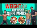 Skinny Log weight kaise badhaye | weight Gain diet for skinny | Rubal Dhankar