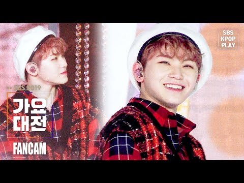 Woozi - Home + Snap Shoot - Gayo Daejeon 2019 SBS Gayo Daejeon