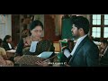 Petromax Double Meaning New Kannada Short Trailer