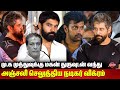 MK Muthu Actor Vikram Arulnidhi Dhruv Vikram Kalaignar Son MK Muthu
