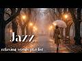Coffee Rain Vinyl Cozy Jazz To Melt Your Stress Away