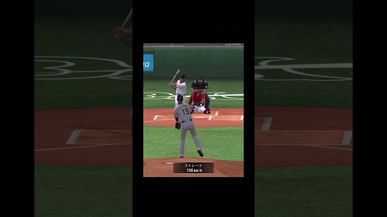 92連勝中猛者との勝負の行方は!?#プロスピa #ランク戦 #like