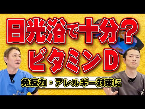 アクチノマイシンD