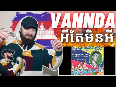 TeddyGrey Reacts to 🇰🇭 VANNDA - អីតែមិនអី (NOT OKAY BUT OKAY) | UK 🇬🇧 REACTION