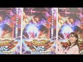 Street Fighter VR SF VR In Action CapcomTV