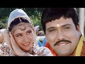 Dil Jaane Jigar Tujh Pe Kumar Sanu Alka Yagnik Saajan Chale Sasural 1996