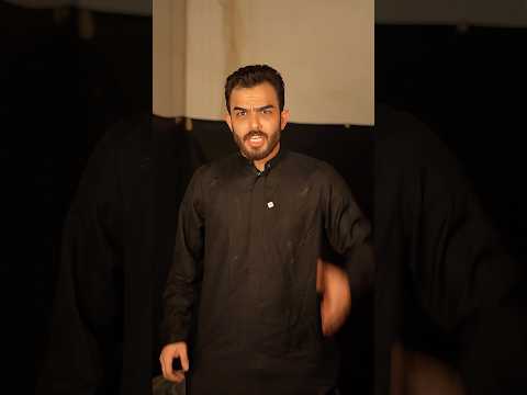 مدرسة الحسين الدرس التاسع 😣
