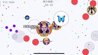 Continue the rush every day part5 【アガリオ実況】