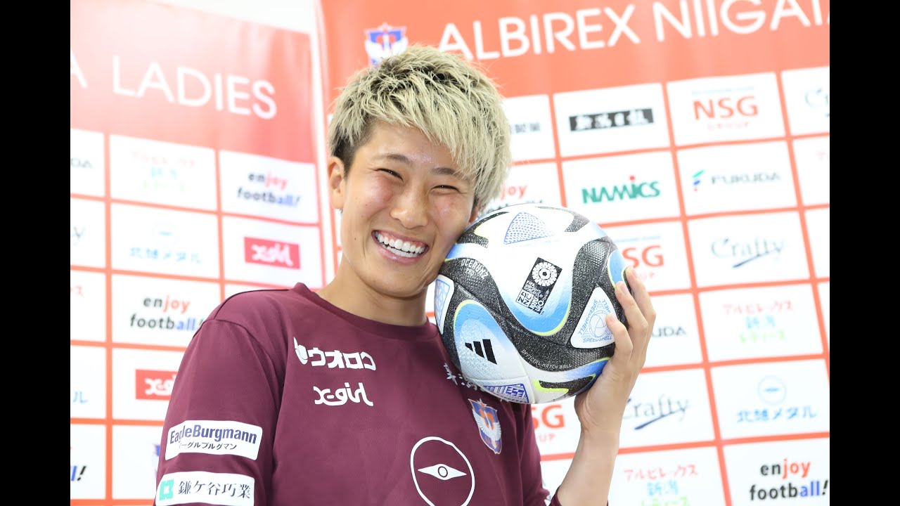 平尾知佳