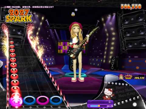 The Fiery Concert - Green Day - Peacemaker（Lv.3 Hard）133bpm - Custom Song