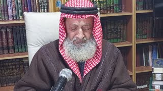 درس التفسير 112