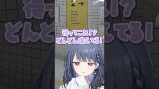 誰も聞いたことのない声を出す小清水透【小清水 透 / にじさんじ】#shorts