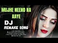 Mujhe Neend Na Aaye ️ New Video 2025 Old Is Gold New Version ️ Hindi New Songs Rc Music