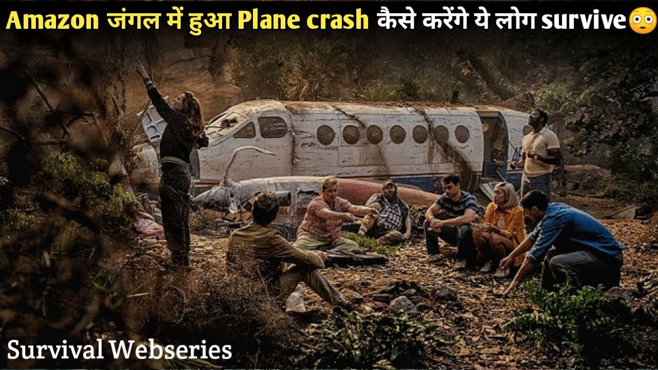 Passenger Plane CRASH In Amazon JUNGLE, Only 9 Survivors Are LEFT | 2025 Survival series Explain
