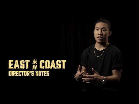 Why We Did a Series on Chinese Hip-Hop - East Coast (S1E8)