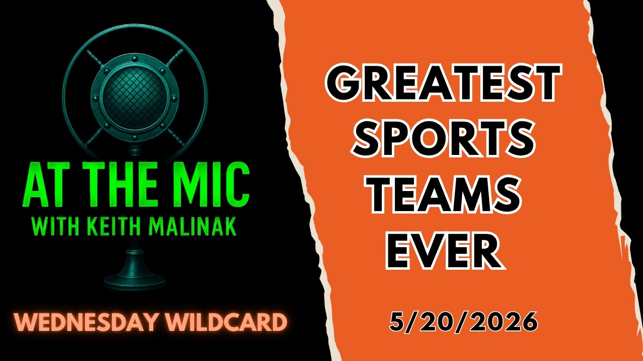 ATM: WILDCARD - Greatest Teams and Iconic Moments in Sports History - Guest: Lawrence Richard (5/20/2026)