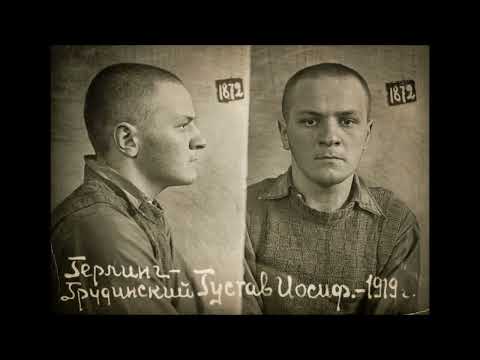 "Inny świat"  Gustaw Herling-Grudziński-audiobook.