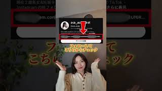 【🚨ChatGPT・Gemini・Claudeを格付けしたら、最強は"あの無料AI"でした…】#AI活用 #ChatGPT #Gemini #Claude #aiツール