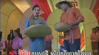 Veaja n Sivorn_អង្ករស្រូវថ្មី