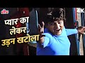 Tumse Achha Kaun Hai 1969 Pyar Ka Lekar Udan Khatola A Timeless Mohammed Rafi Hit Babita