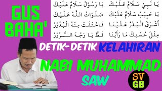 Download lagu Gus Baha Terbaru | Detik-Detik Kelahiran Nabi Muhammad Part 2 | Maulid Nabi Part 2 #gusbaha mp3