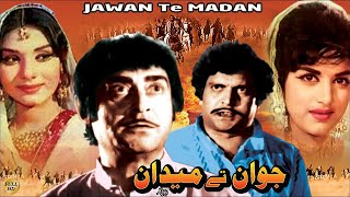 JAWANTE MAIDAN (1976) - YOUSAF KHAN ALIYA IQBAL HA