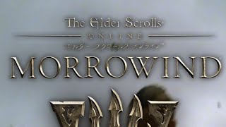 【ESO】#12 サブクエ エリス評議員の娘は止められなかったのか The Elder Scrolls Online
