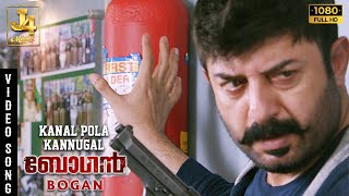 Download lagu Kanal Pola Kannugal Video Song - Bogan Songs | Jayam Ravi | Hansika Motwani | Aravind Swamy |D Imman mp3 Download lagu Kanal Pola Kannugal Video Song - Bogan Songs | Jayam Ravi | Hansika Motwani | Aravind Swamy |D Imman mp3